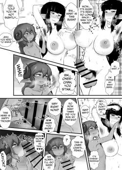 Page 13 of Shite Ii Kyoudai | Incestous Siblings