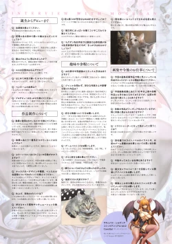 Page 102 of Mogudan Illust Works