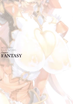 Page 10 of Mogudan Illust Works