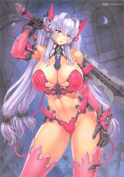 Page 45 of Mogudan Illust Works