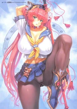 Page 46 of Mogudan Illust Works