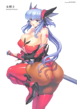 Page 59 of Mogudan Illust Works