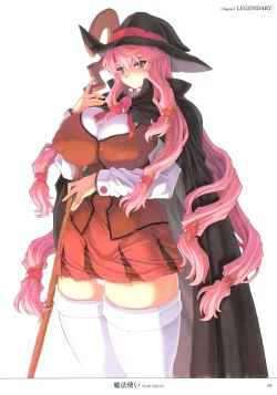 Page 75 of Mogudan Illust Works