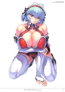 Page 77 of Mogudan Illust Works