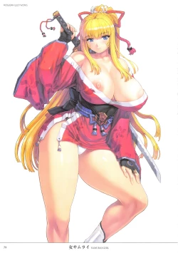 Page 86 of Mogudan Illust Works