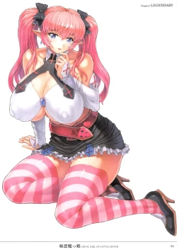 Page 91 of Mogudan Illust Works