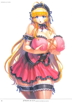 Page 92 of Mogudan Illust Works