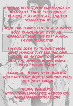 Page 35 of Dickbride