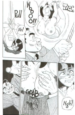 Page 11 of Emblem Chapter 6