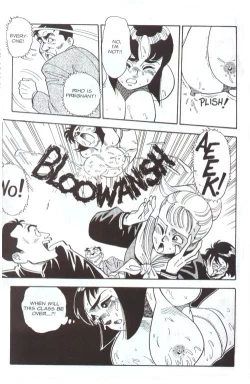 Page 14 of Emblem Chapter 6