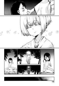 Page 20 of Kagachi-sama
