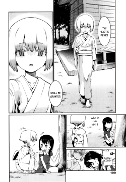 Page 4 of Kagachi-sama