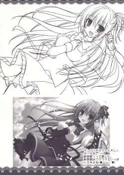 Page 6 of Rough Pon 32