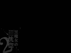 Page 27 of Kuromajo no Koukotsu 2 | The Black Witch's Ecstasy 2 ch.1-2