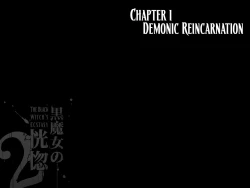 Page 4 of Kuromajo no Koukotsu 2 | The Black Witch's Ecstasy 2 ch.1-2