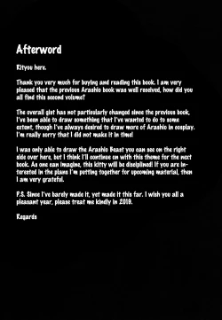 Page 24 of Sonna Chouhatsu ni Dare ga Uoooo!!