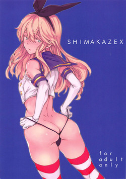Download SHIMAKAZEX