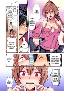 Page 13 of Switch bodies and have noisy sex! I can't stand Ayanee's sensitive body ch.1-2