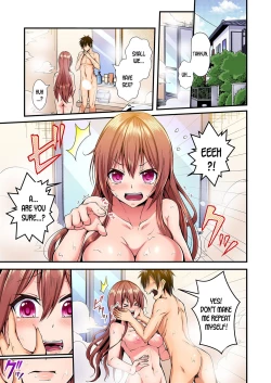 Page 27 of Switch bodies and have noisy sex! I can't stand Ayanee's sensitive body ch.1-2