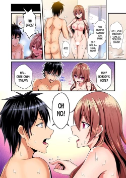 Page 50 of Switch bodies and have noisy sex! I can't stand Ayanee's sensitive body ch.1-2