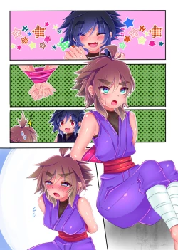 Page 16 of Extend Hiryuu Challenge