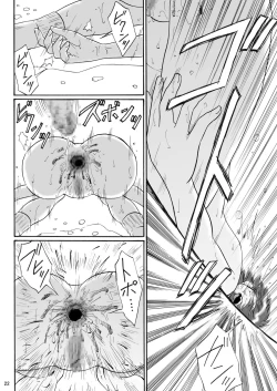 Page 22 of Kyoudai SM Monogatari "7days fuzz"Kouhen