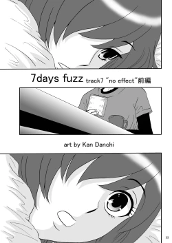 Page 33 of Kyoudai SM Monogatari "7days fuzz"Kouhen