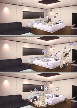 Page 22 of Enkou nante Surun ja Nakatta