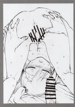 Page 28 of No Surprises