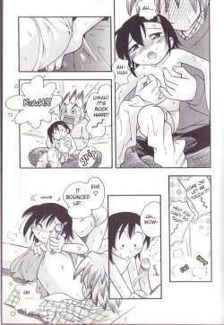 Page 9 of The Sunday When Reina-chan Caught a Cold