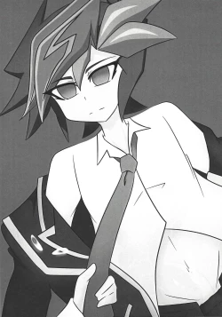 Page 2 of Into the Brains