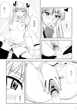 Page 11 of School Champloo 13