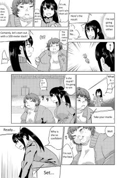 Page 9 of Kyou kara Watashi wa Anata ni Naru. | From Today, I Will Be You