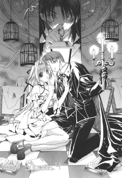 Page 66 of Epicurean Syndrome