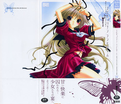 Download Epicurean Syndrome