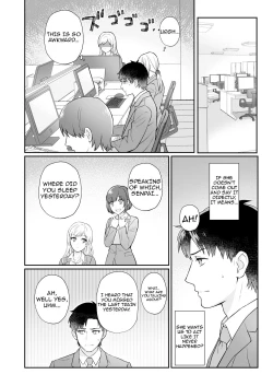 Page 34 of Capsule Hotel ni Tomattara Oni Joushi ga Ore no Shita de Torogao ni Natta 12