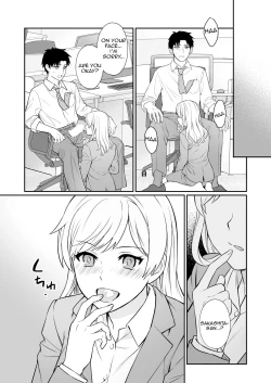 Page 50 of Capsule Hotel ni Tomattara Oni Joushi ga Ore no Shita de Torogao ni Natta 12