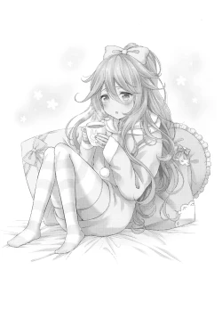 Page 16 of Yamakaze datte Kamatte Hoshii