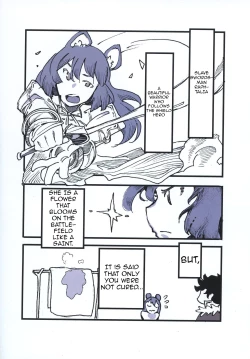 Page 12 of Tate no Yuusha no Fukushuu | Restoration of The Hero of The Shield