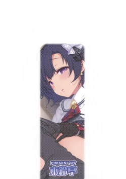 Page 26 of NOLIVE NOLIFE