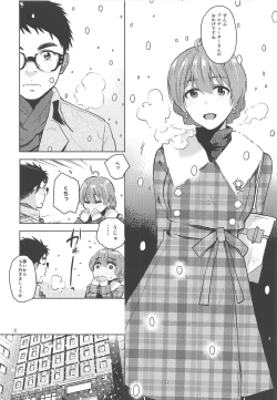 Page 7 of Virgin Snow