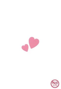 Page 20 of Shuumeigiku-san to Himeosame