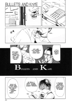 Page 1 of Akiba Oze - Bullets and Knife