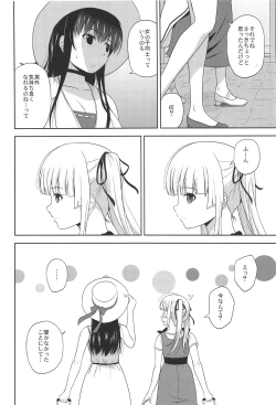 Page 27 of Saenai Utaha to Eriri no Rinri Shinsakai