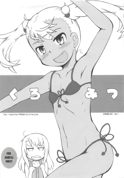 Page 1 of Kuro Mitsu