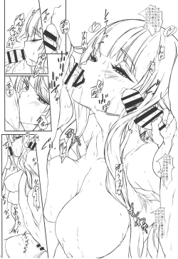 Page 11 of Koi mo Shiranai Watashi-tachi demo Seiyoku wa Betsu da yo ne Datte Akuma damon.