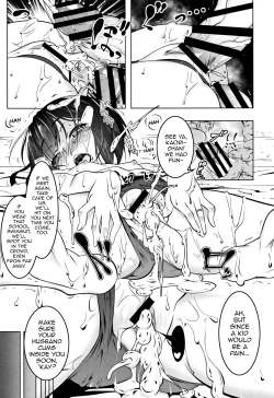 Page 23 of Petit Suku TsumaSwimsuit Wife Summer