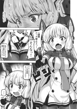 Page 6 of Oazuke