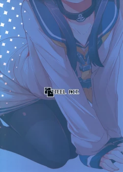 Page 22 of Tokitsukaze to Isshoni. Roku