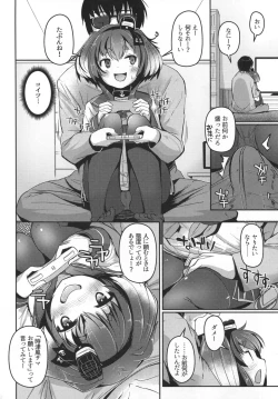 Page 5 of Tokitsukaze to Isshoni. Roku